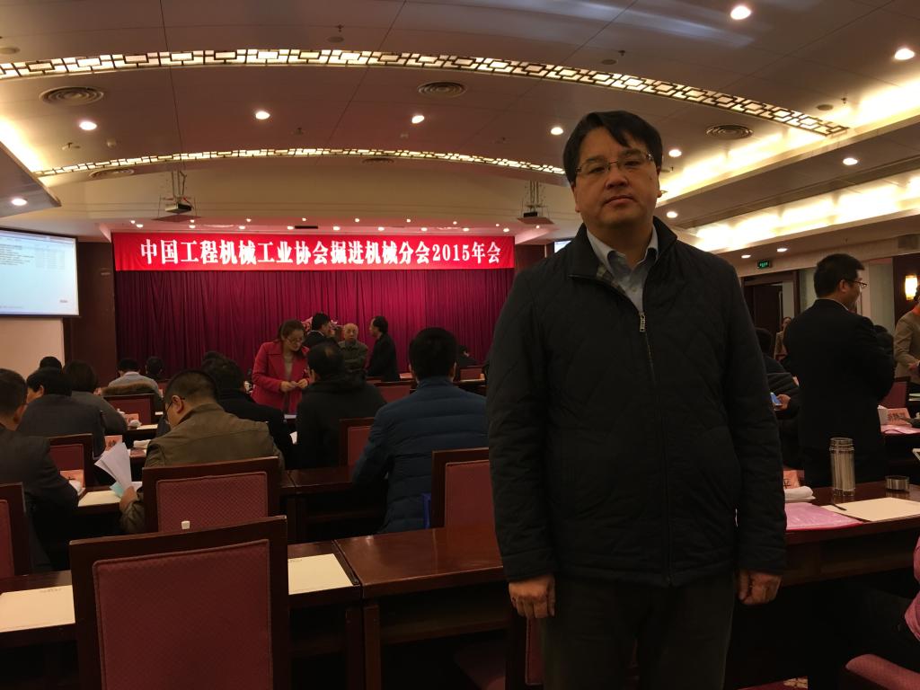 张珂教授